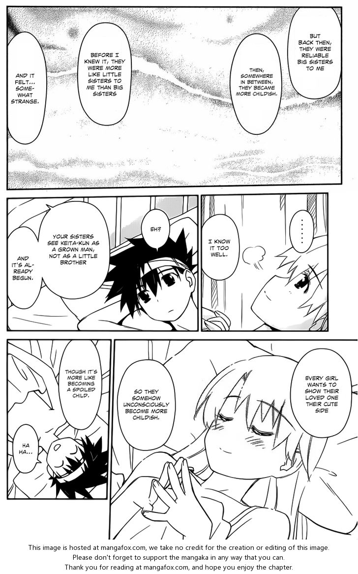 Kiss x Sis - Chapter 63 [photo 11] - MangaPorn