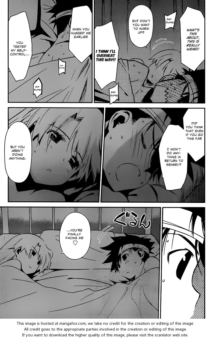 Kiss x Sis - Chapter 63 [photo 14] - MangaPorn