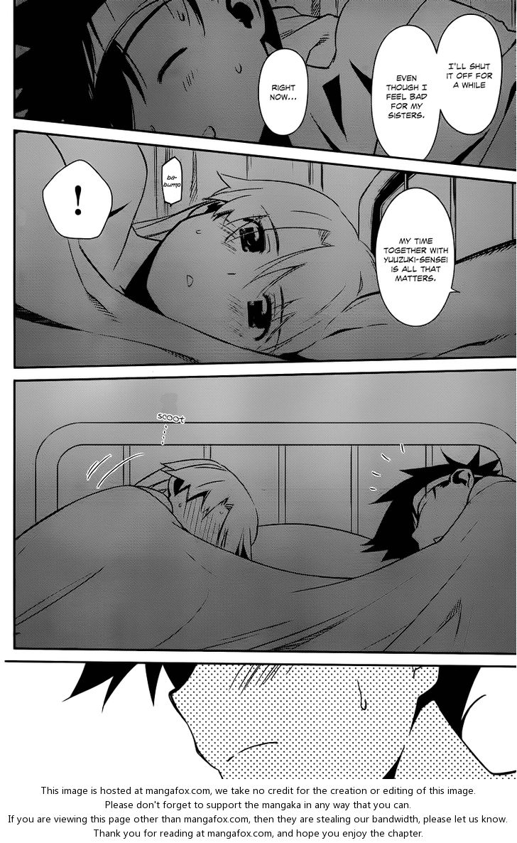 Kiss x Sis - Chapter 63 [photo 17] - MangaPorn