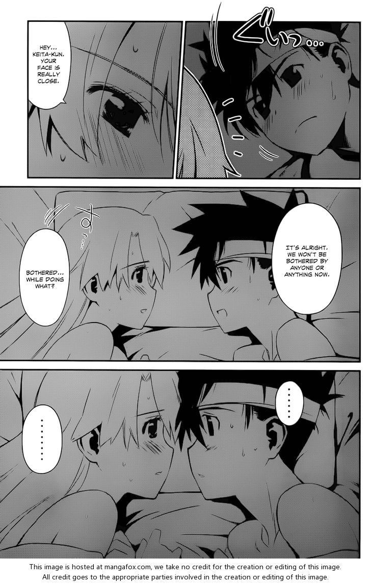 Kiss x Sis - Chapter 63 [photo 18] - MangaPorn