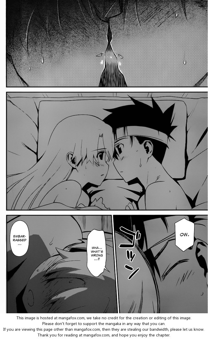 Kiss x Sis - Chapter 63 [photo 20] - MangaPorn