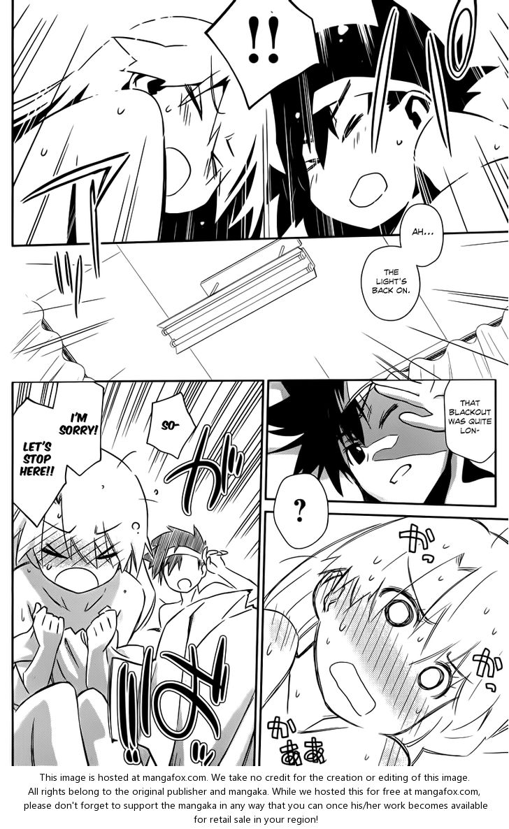 Kiss x Sis - Chapter 63 [photo 24] - MangaPorn