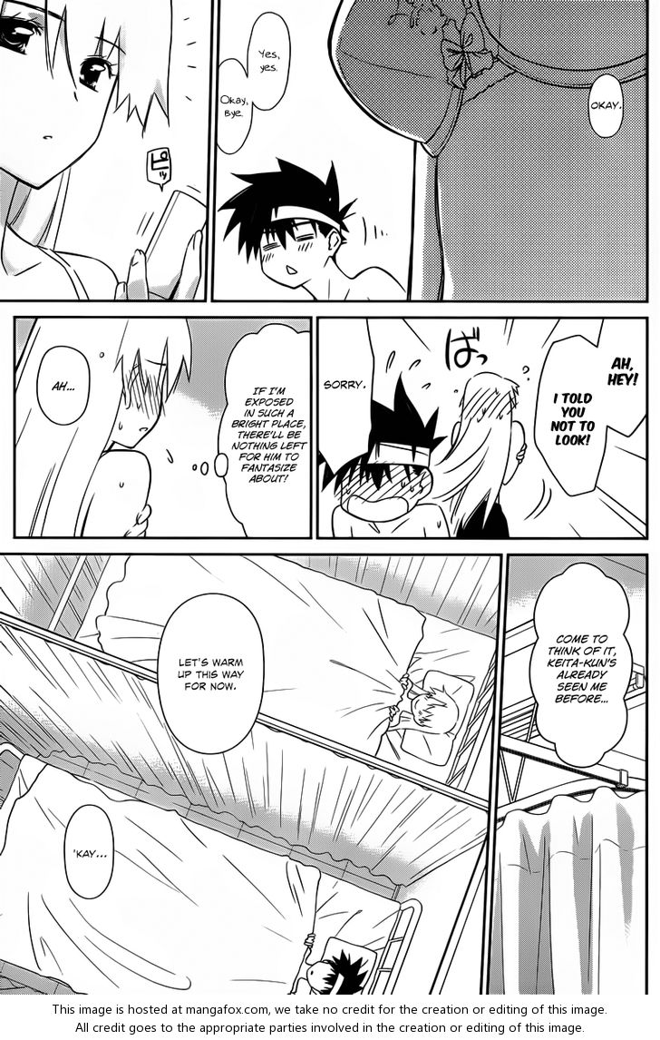 Kiss x Sis - Chapter 63 [photo 8] - MangaPorn