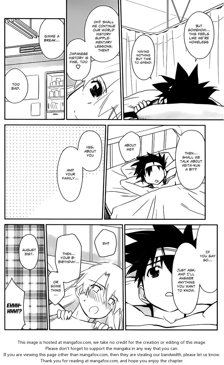 Kiss x Sis - Chapter 63 [photo 9] - MangaPorn