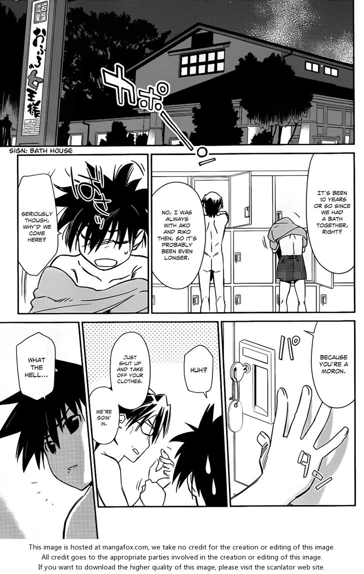 Kiss x Sis - Chapter 64 [photo 10] - MangaPorn