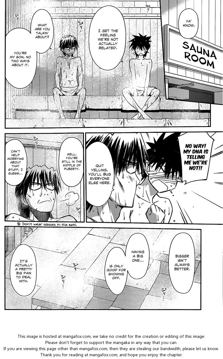 Kiss x Sis - Chapter 64 [photo 13] - MangaPorn