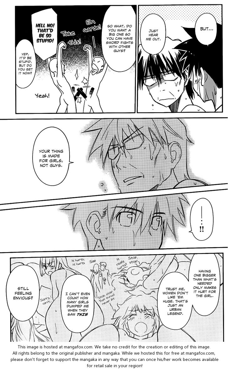 Kiss x Sis - Chapter 64 [photo 14] - MangaPorn