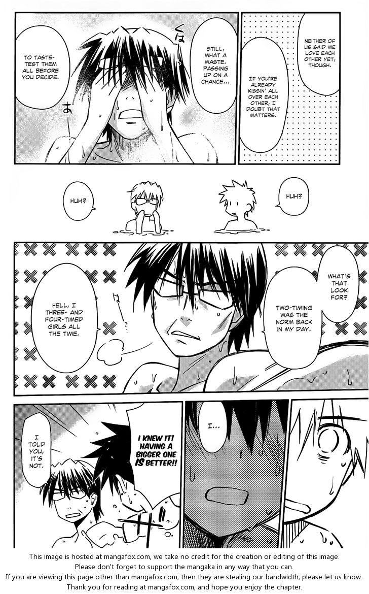 Kiss x Sis - Chapter 64 [photo 17] - MangaPorn