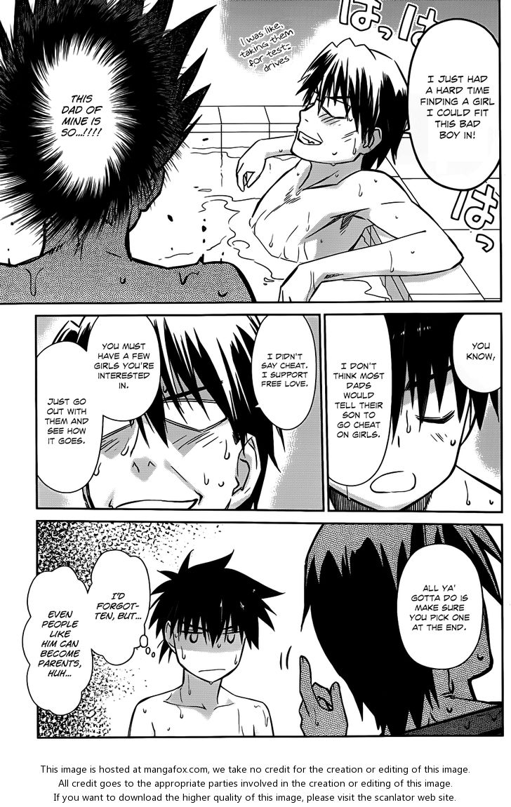 Kiss x Sis - Chapter 64 [photo 18] - MangaPorn