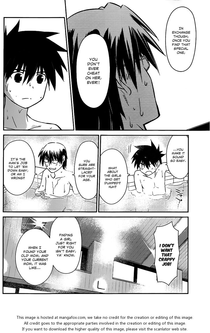 Kiss x Sis - Chapter 64 [photo 19] - MangaPorn