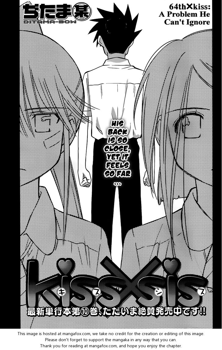 Kiss x Sis - Chapter 64 [photo 2] - MangaPorn