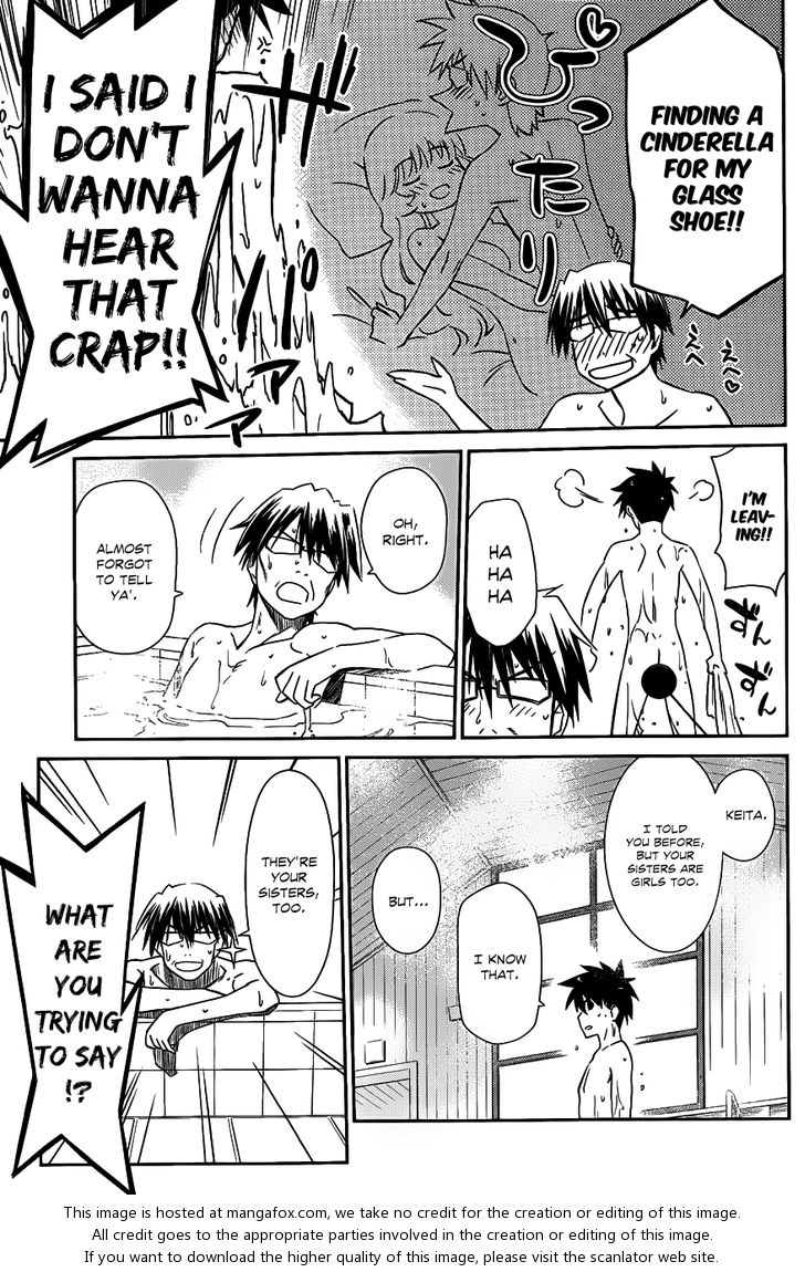 Kiss x Sis - Chapter 64 [photo 20] - MangaPorn