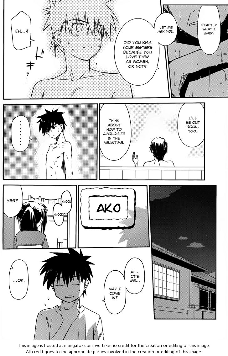 Kiss x Sis - Chapter 64 [photo 21] - MangaPorn