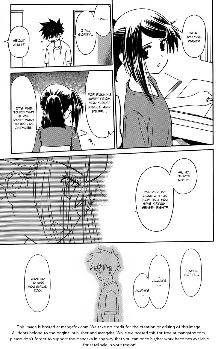 Kiss x Sis - Chapter 64 [photo 22] - MangaPorn