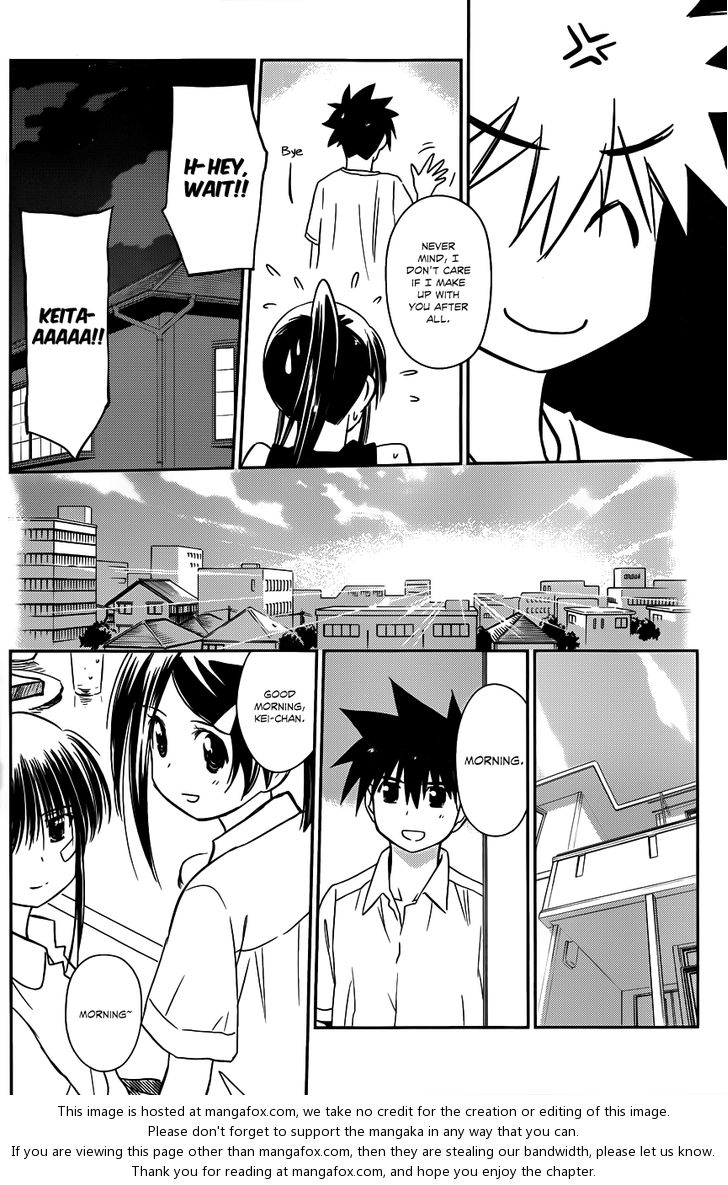 Kiss x Sis - Chapter 64 [photo 27] - MangaPorn