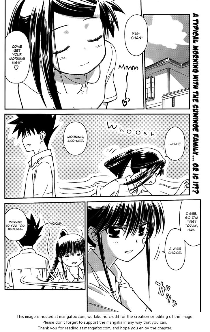 Kiss x Sis - Chapter 64 [photo 3] - MangaPorn