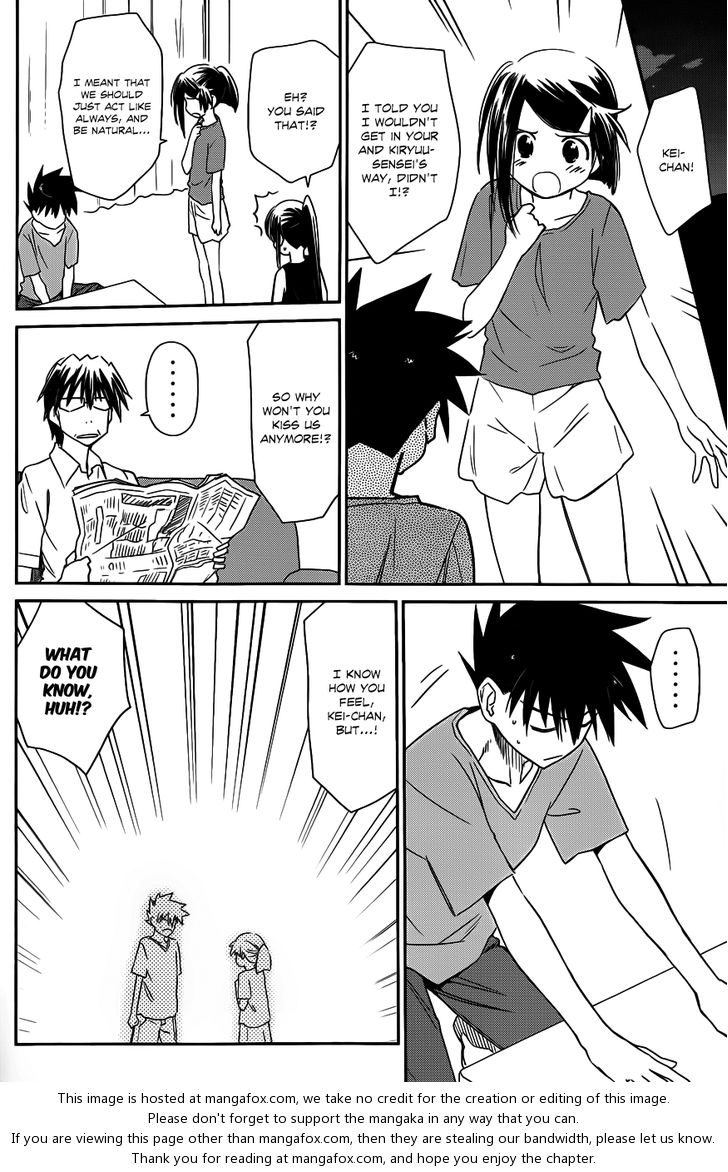 Kiss x Sis - Chapter 64 [photo 7] - MangaPorn