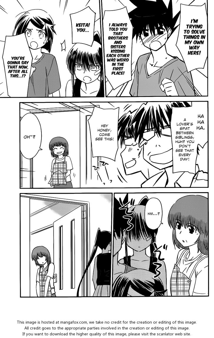 Kiss x Sis - Chapter 64 [photo 8] - MangaPorn