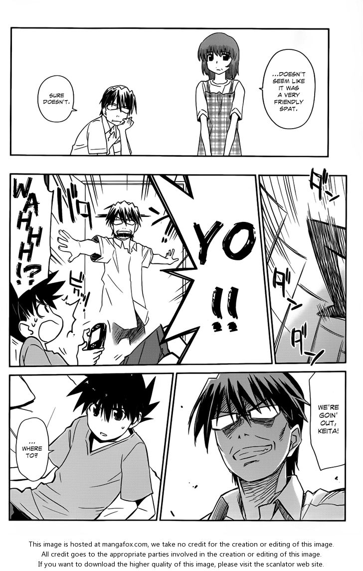 Kiss x Sis - Chapter 64 [photo 9] - MangaPorn