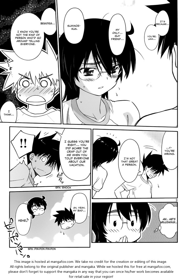 Kiss x Sis - Chapter 65 [photo 10] - MangaPorn