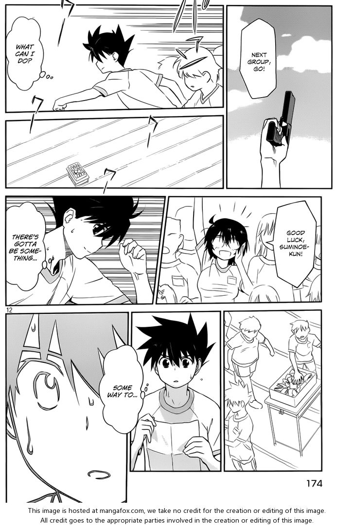 Kiss x Sis - Chapter 65 [photo 13] - MangaPorn