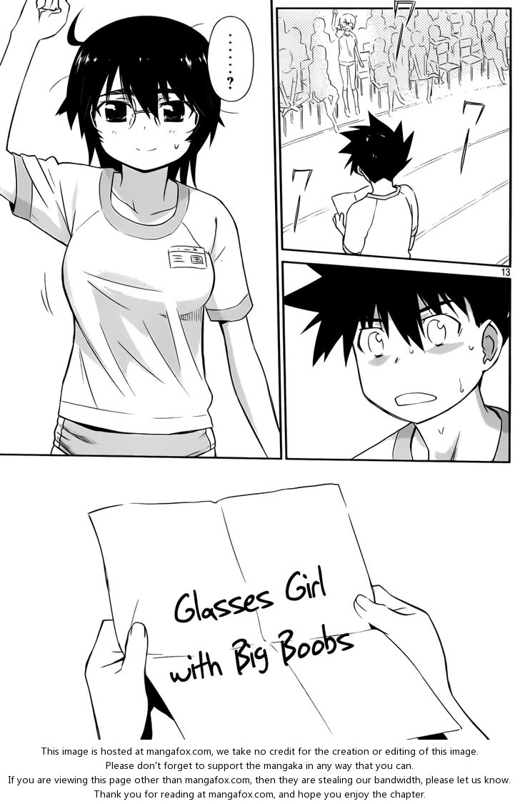 Kiss x Sis - Chapter 65 [photo 14] - MangaPorn