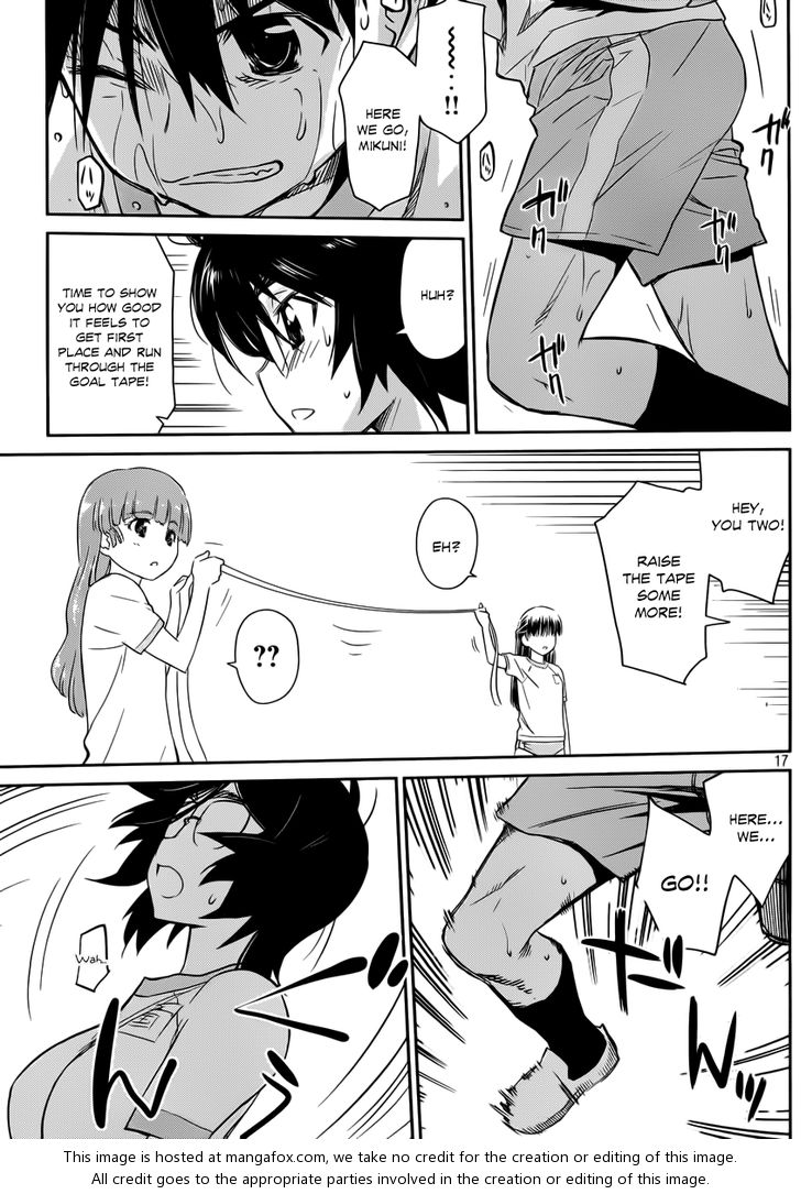 Kiss x Sis - Chapter 65 [photo 18] - MangaPorn