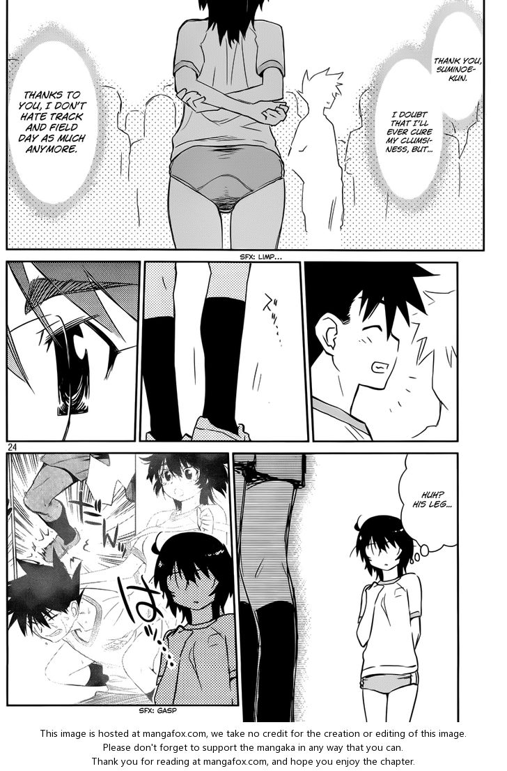 Kiss x Sis - Chapter 65 [photo 24] - MangaPorn