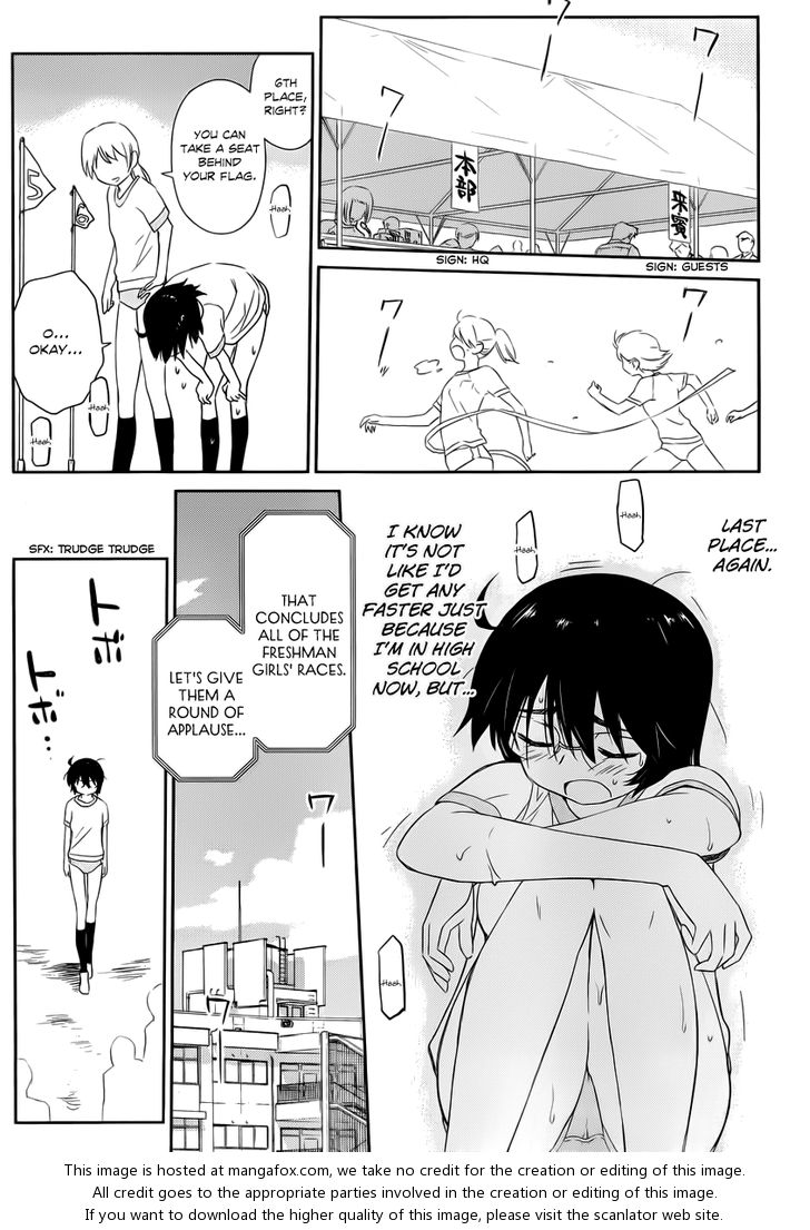 Kiss x Sis - Chapter 65 [photo 5] - MangaPorn