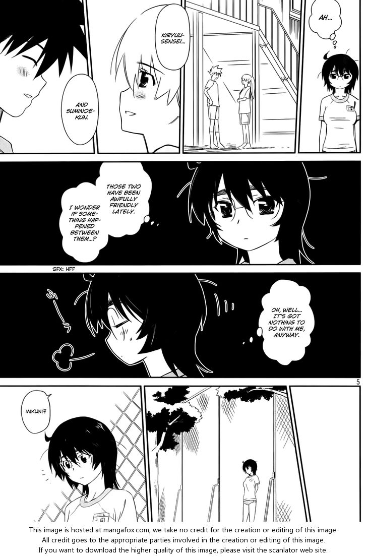 Kiss x Sis - Chapter 65 [photo 6] - MangaPorn