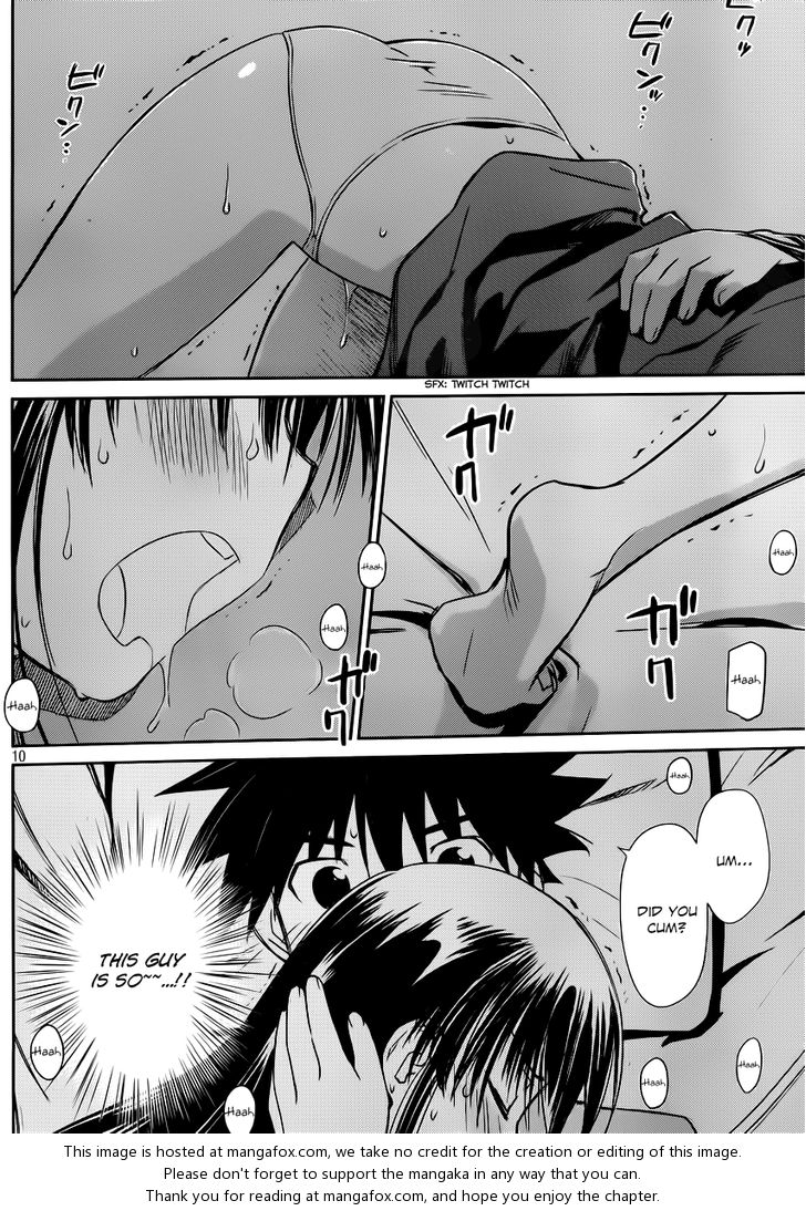 Kiss x Sis - Chapter 66 [photo 11] - MangaPorn