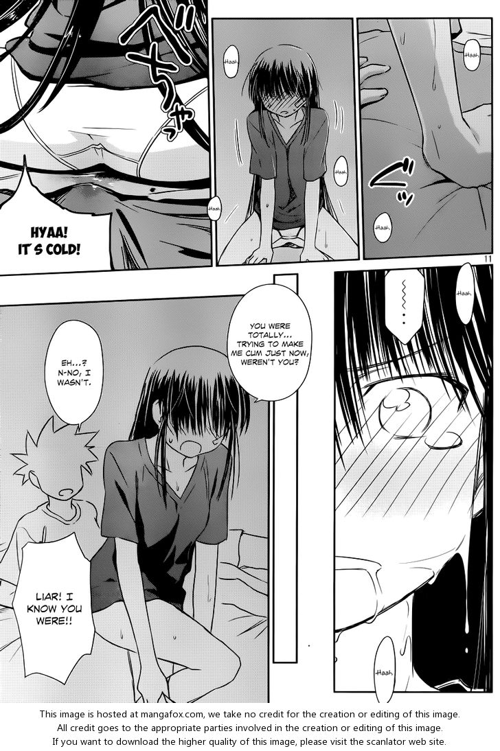 Kiss x Sis - Chapter 66 [photo 12] - MangaPorn