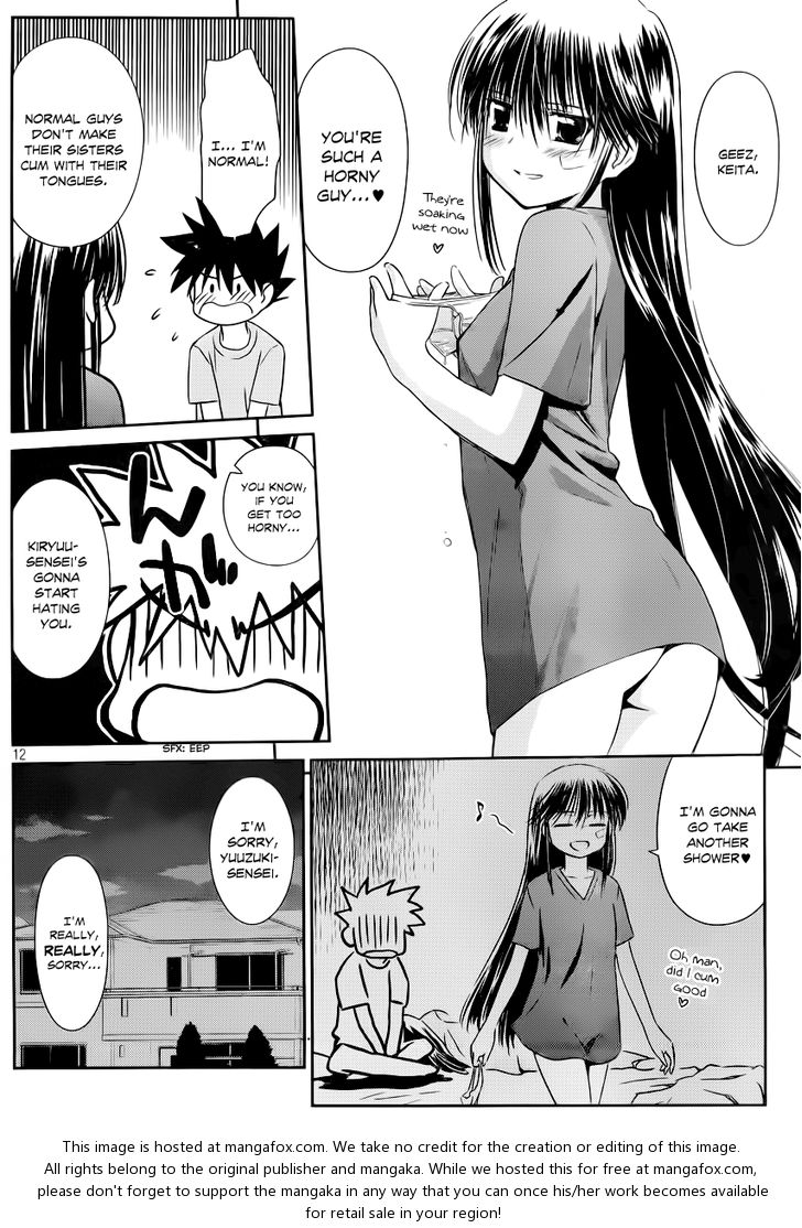 Kiss x Sis - Chapter 66 [photo 13] - MangaPorn