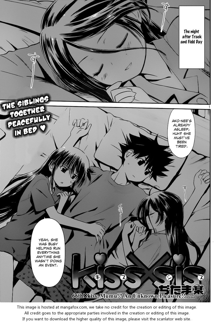 Kiss x Sis - Chapter 66 [photo 2] - MangaPorn