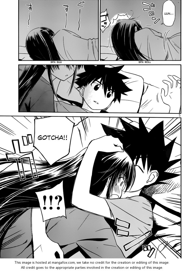 Kiss x Sis - Chapter 66 [photo 6] - MangaPorn