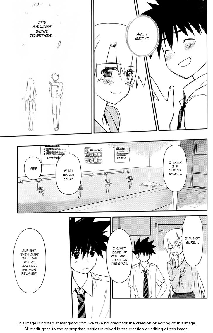 Kiss x Sis - Chapter 67 [photo 14] - MangaPorn