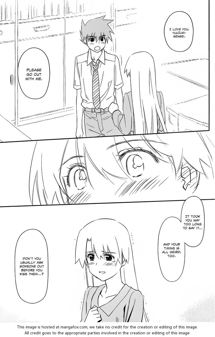 Kiss x Sis - Chapter 67 [photo 22] - MangaPorn