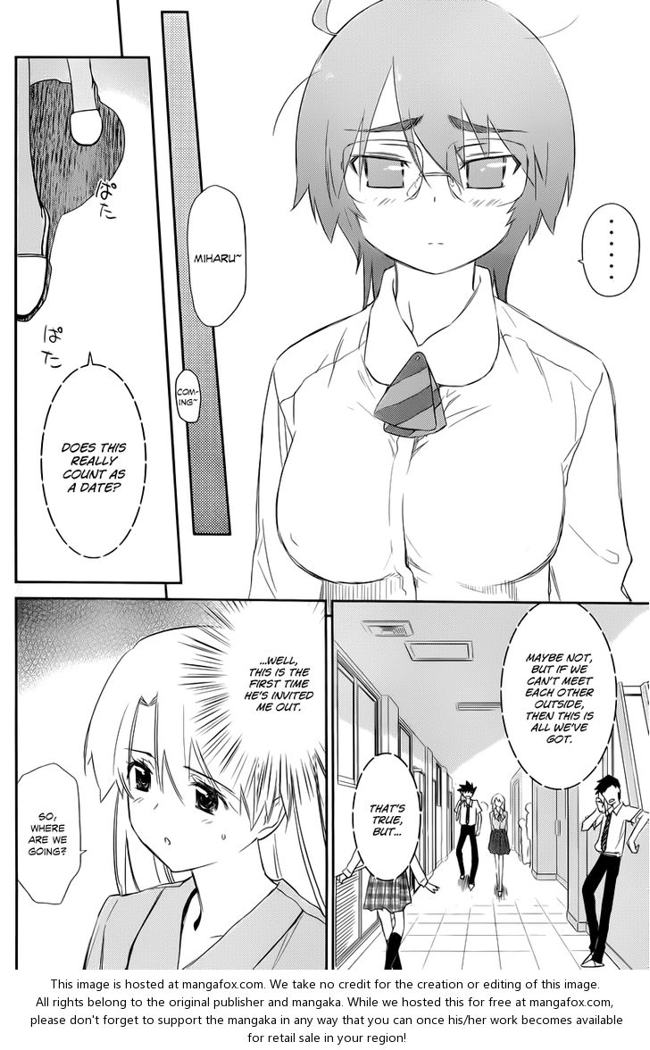 Kiss x Sis - Chapter 67 [photo 7] - MangaPorn