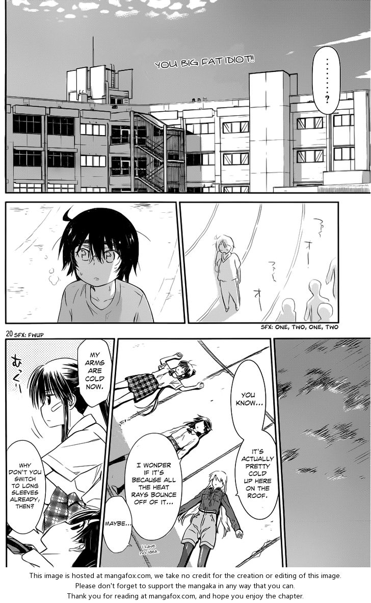 Kiss x Sis - Chapter 68 [photo 19] - MangaPorn