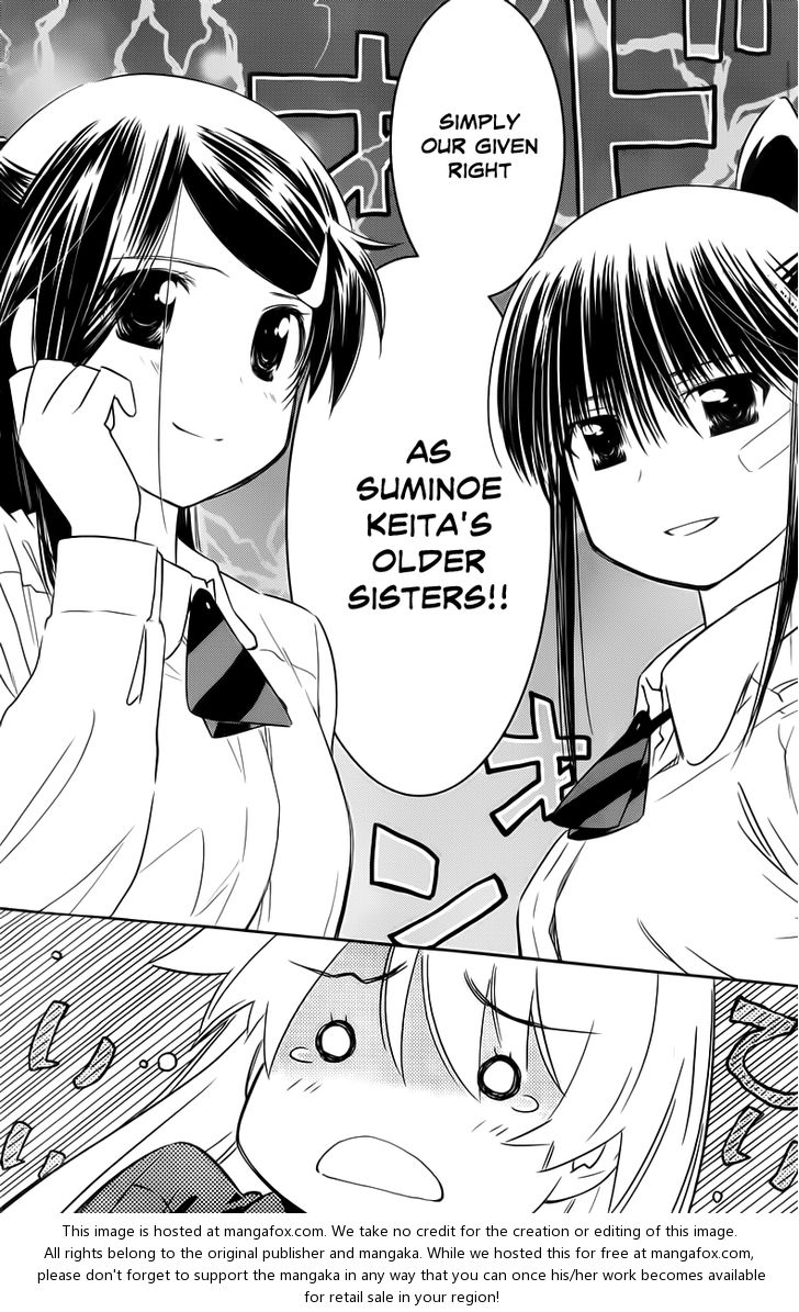 Kiss x Sis - Chapter 68 [photo 22] - MangaPorn