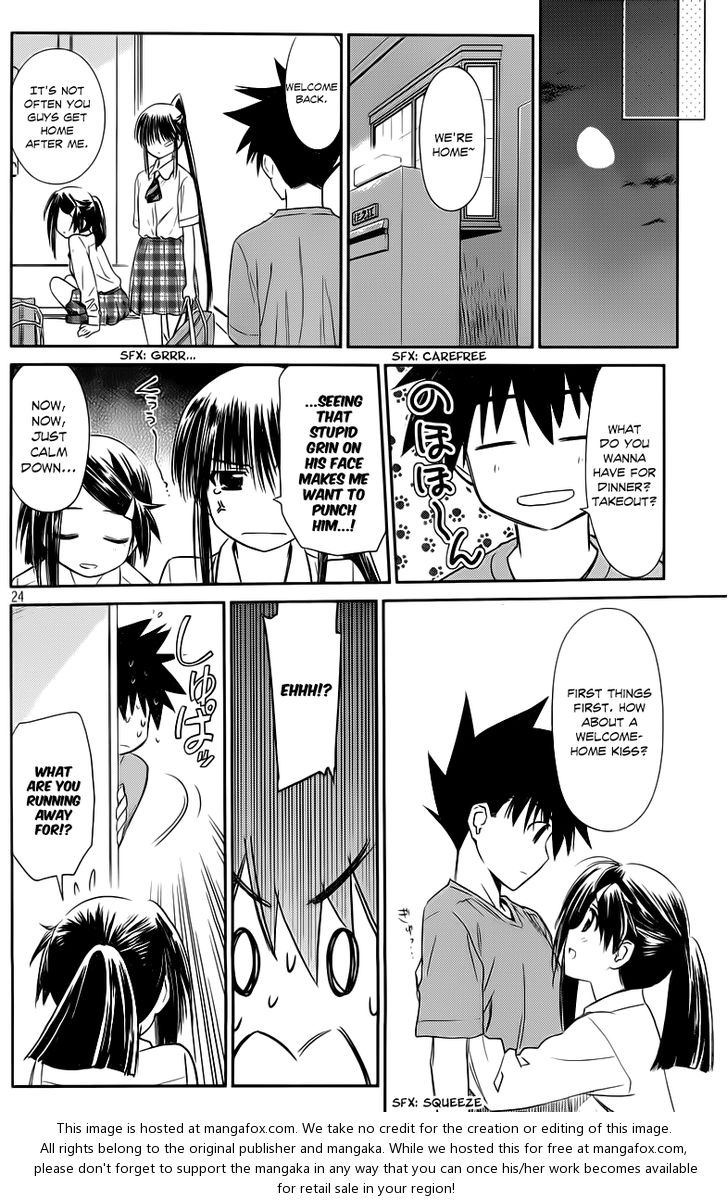 Kiss x Sis - Chapter 68 [photo 23] - MangaPorn