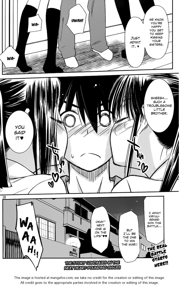 Kiss x Sis - Chapter 68 [photo 27] - MangaPorn