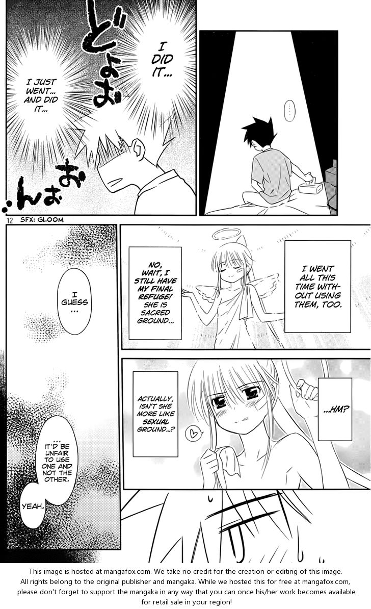 Kiss x Sis - Chapter 69 [photo 13] - MangaPorn