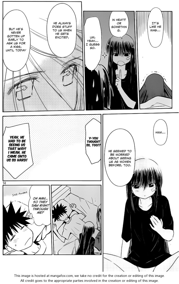 Kiss x Sis - Chapter 70 [photo 15] - MangaPorn