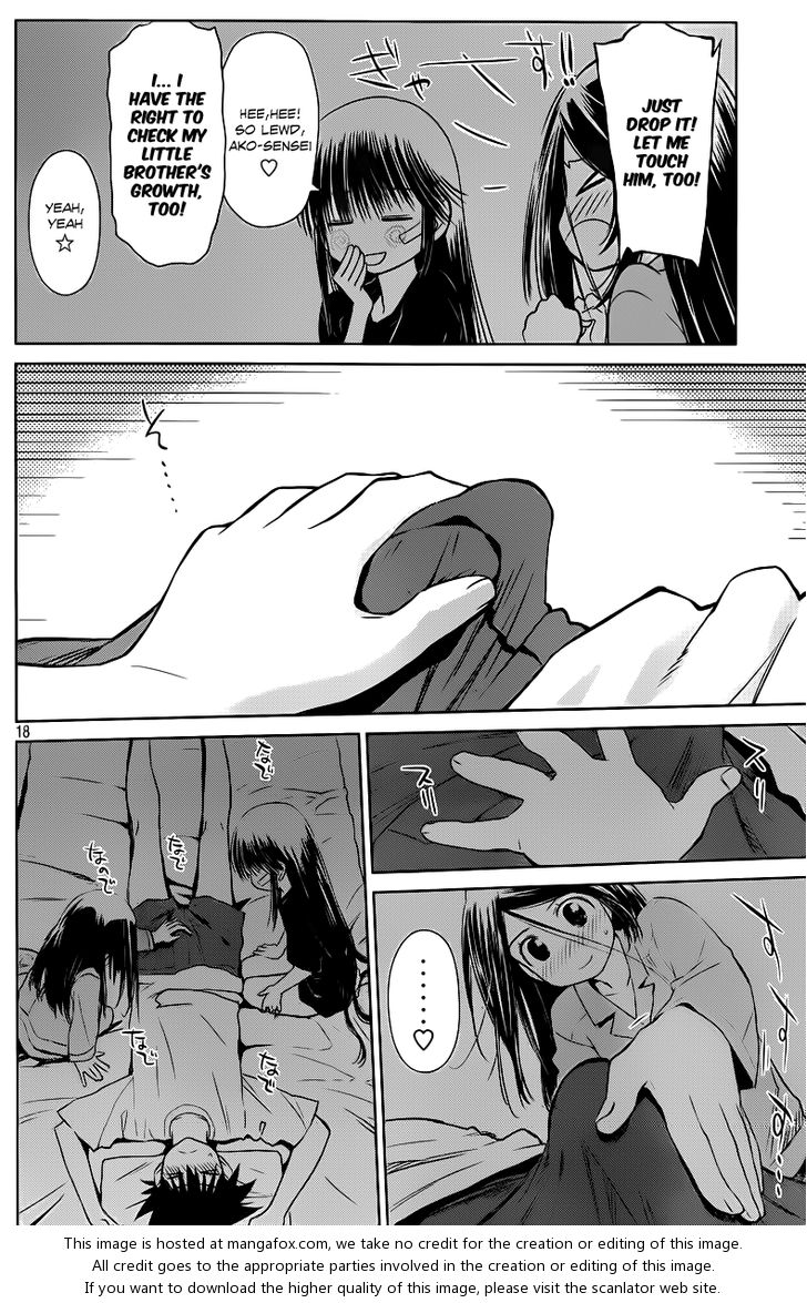 Kiss x Sis - Chapter 70 [photo 19] - MangaPorn