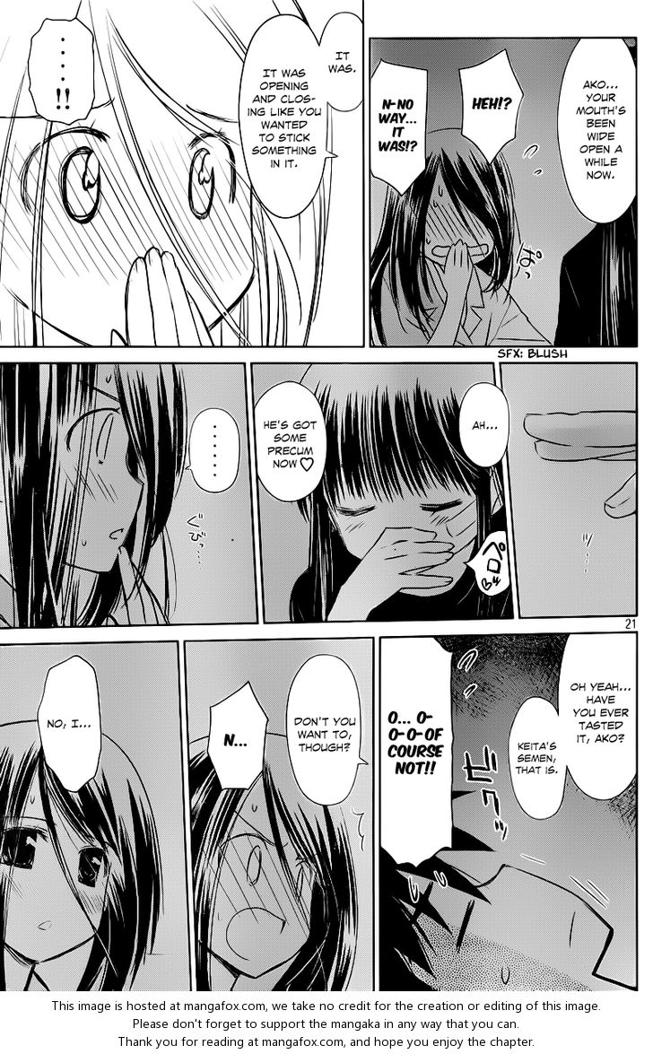 Kiss x Sis - Chapter 70 [photo 22] - MangaPorn