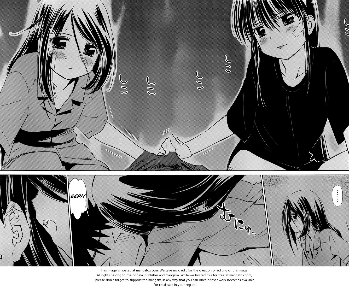 Kiss x Sis - Chapter 70 [photo 23] - MangaPorn