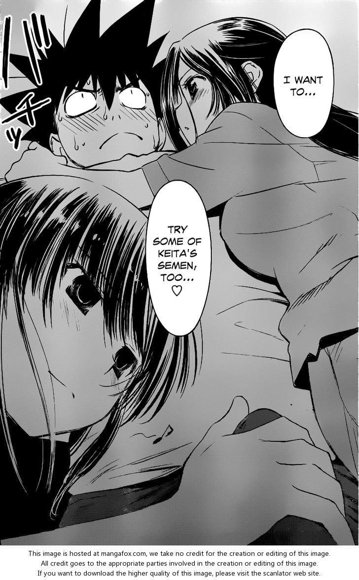 Kiss x Sis - Chapter 70 [photo 24] - MangaPorn