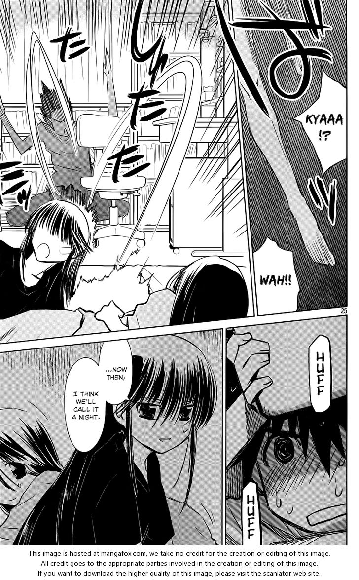 Kiss x Sis - Chapter 70 [photo 25] - MangaPorn