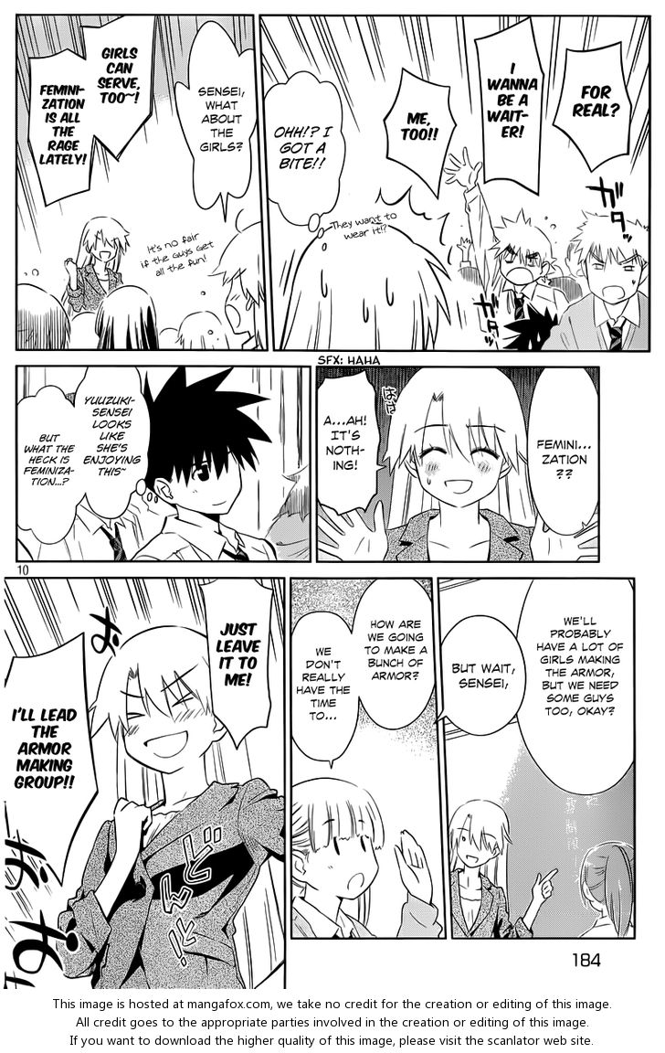 Kiss x Sis - Chapter 71 [photo 11] - MangaPorn